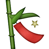 320