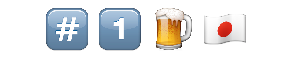 Asahi