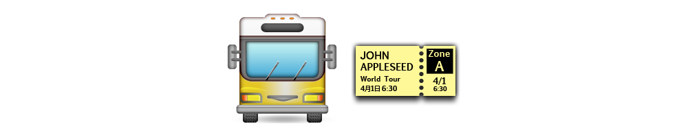 Bus Ticket