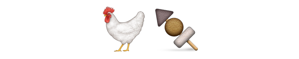 Chicken Skewer