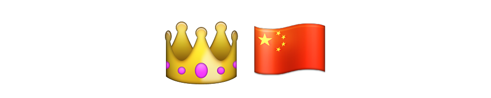 Emperor