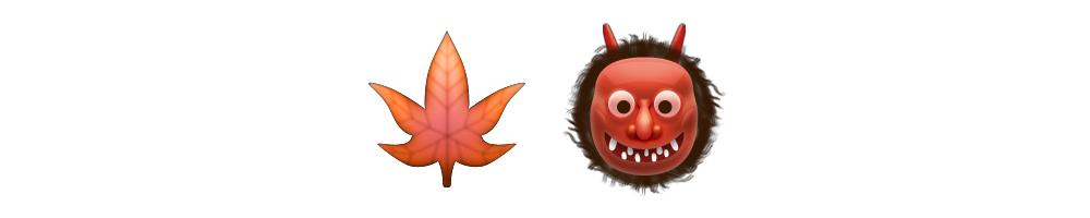 Fall Of Satan