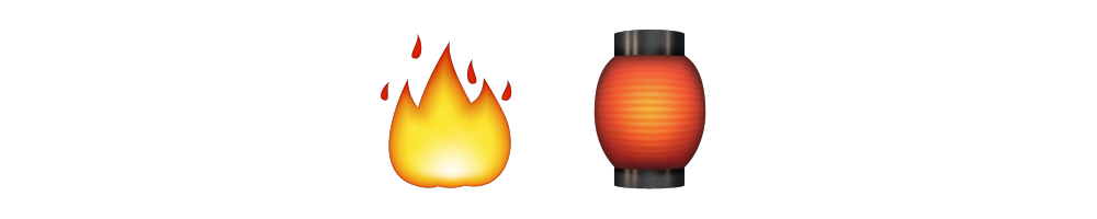 Fiery Furnace