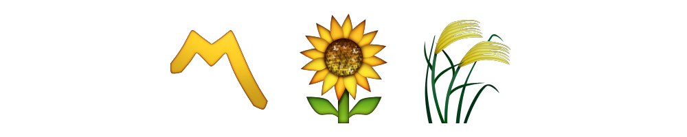 Mustard Seed