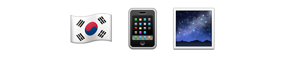 Samsung Galaxy