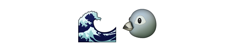 Seagull